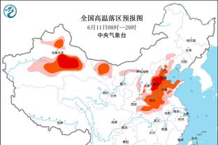 足球报：广东铭途以广东U17为班底出征中冠，盼两到三年晋级中乙