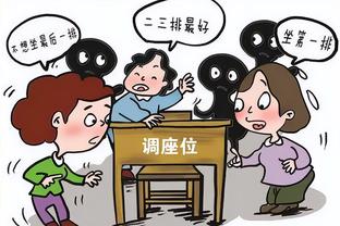 表现不佳！哈迪半场5投仅1中拿到3分 防守端也被针对