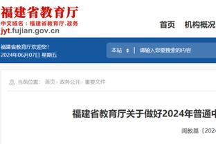 咋拒绝？Big3向凯特琳报价2年1000万+其他 总价值1500万