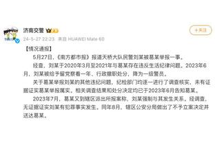 ?加州流量之旅？雄鹿未来四战：勇士、湖人、快船和国王！